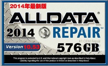 576G Alldata 10.53 Car Repair Information Software / Auto Diagnostics Software
