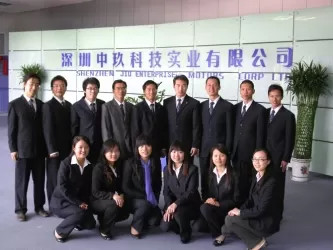 จีน JIU TECH Enterprise Co., Ltd รายละเอียด บริษัท