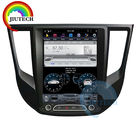 Tesla Style Gps Navigation Stereo Radio Player For Mitsubishi Grand Lancer 17+